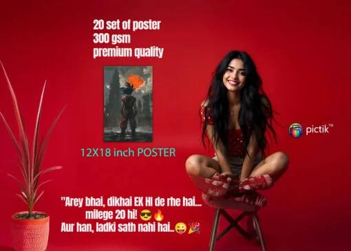 Pictik Custom Poster Prints | 20 Unframed 12x18 Inch Posters for Home & Office Decor - Image 2